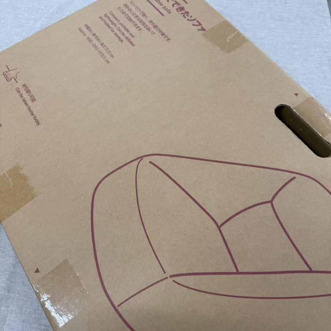 無印良品 空気でできたソファ グレー ポリエステル Amazon｜無印良品 空気でできたソファ グレー 幅95×奥行95×高さ72.5cm