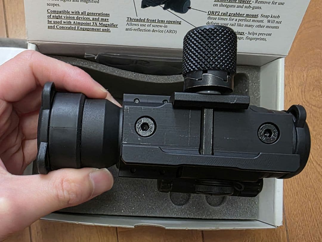 実物 Aimpoint PROの通販はau PAY マーケット - 輸入雑貨のネット