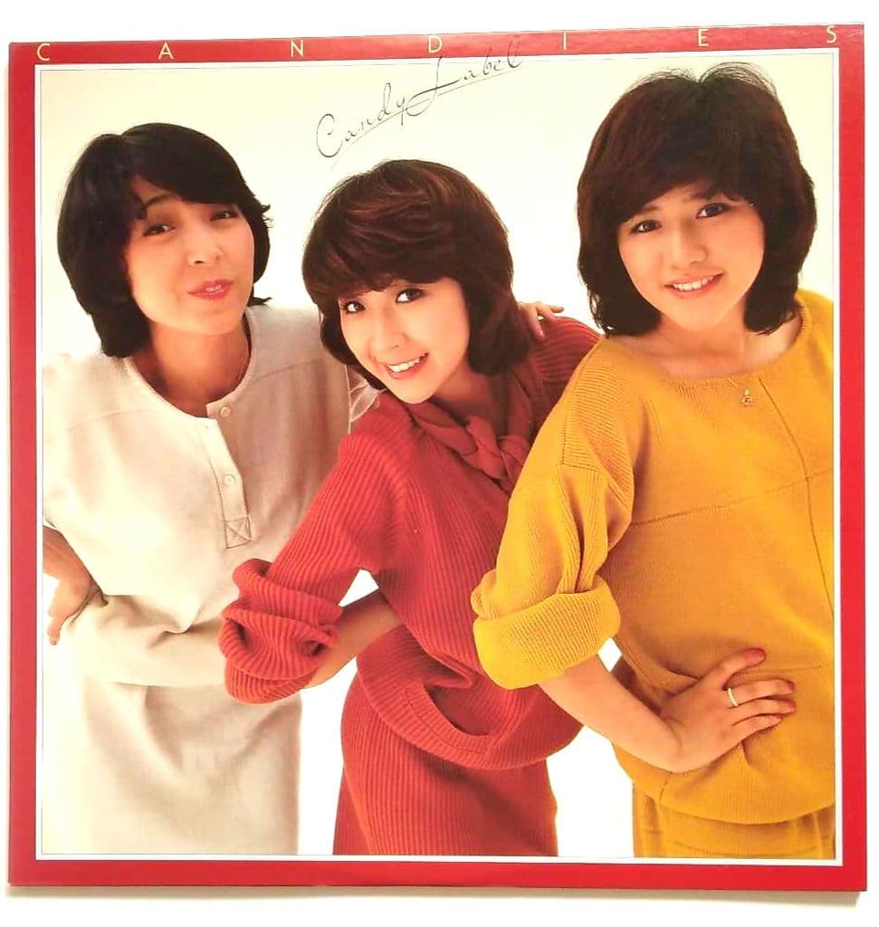 レコード キャンディーズ LP 8種14枚 アイドル 昭和 歌謡曲 ヒット曲