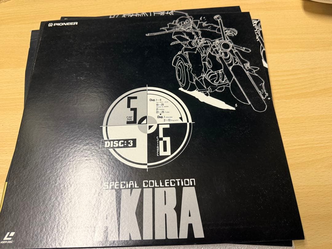 LDソフト　AKIRA スペシャルコレクション