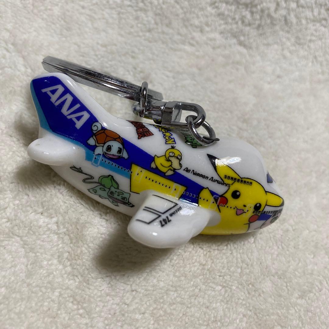 ポケモンジェット 陶器 キーホルダー ANA 初代・初期ポケモン - メルカリ