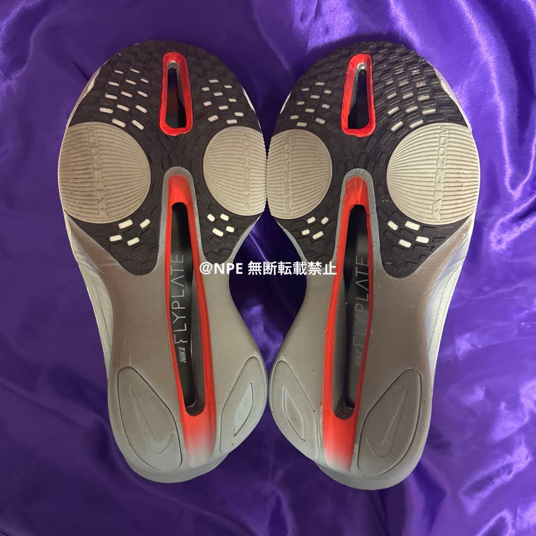 NIKE アルファフライ3 ホワイトシルバー 27.5cm