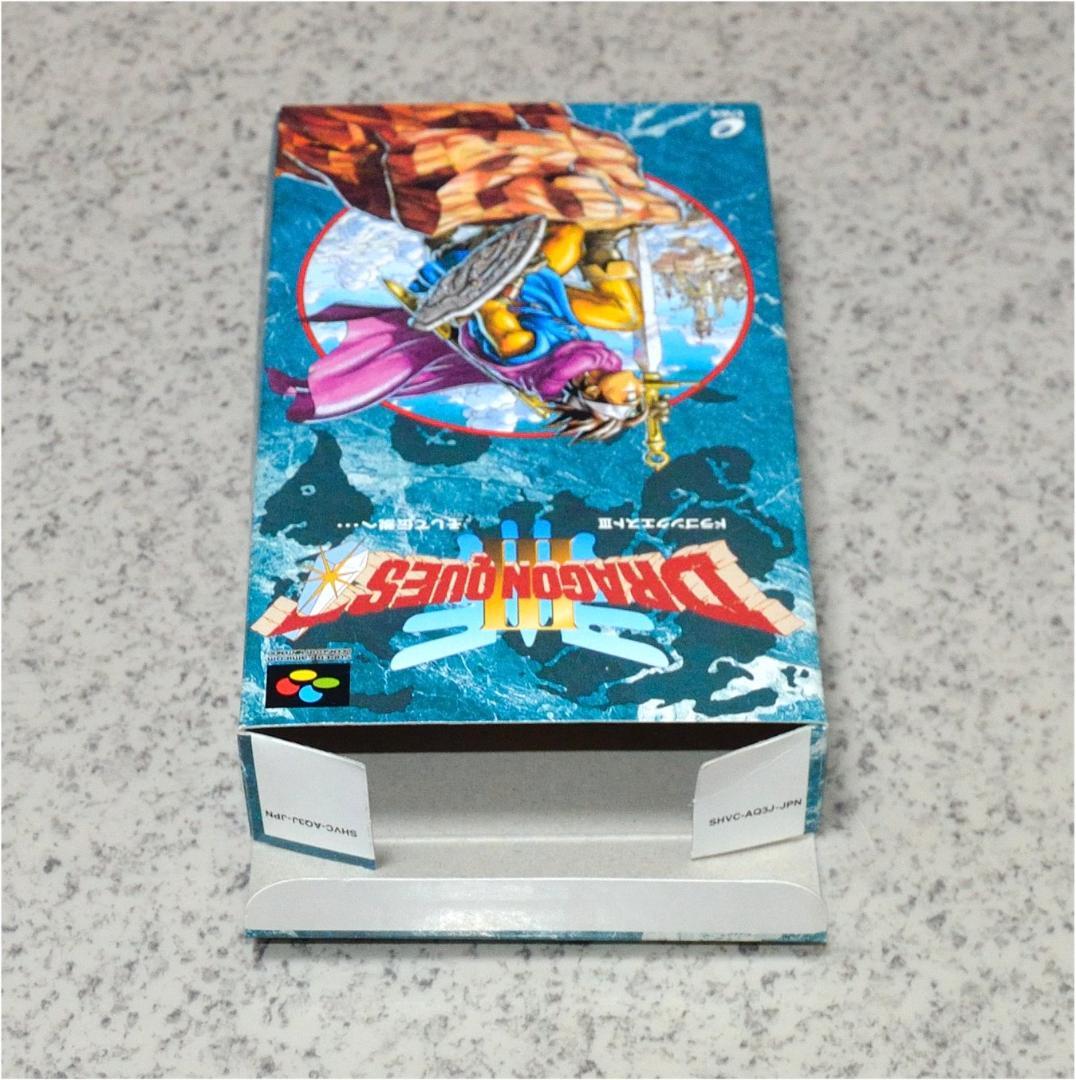 値下げ】SFC スーパーファミコン ドラゴンクエストⅢ - メルカリ