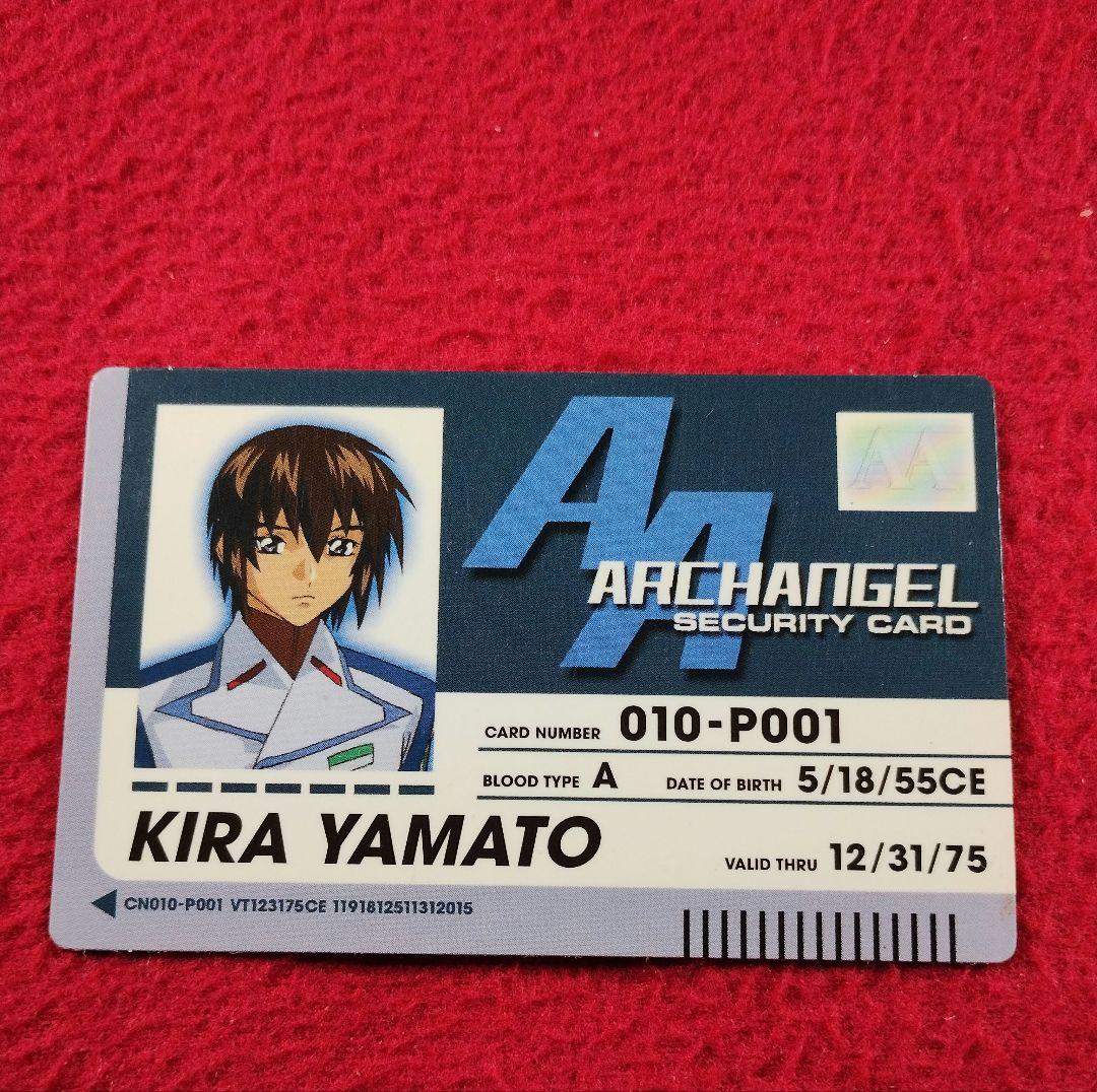 機動戦士ガンダムSEED IDカード DESTINY まとめ売り ア - メルカリ