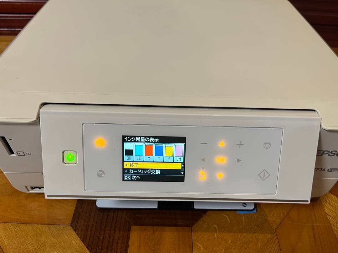 EPSON プリンター EP-777A 通電のみ確認済み - メルカリ