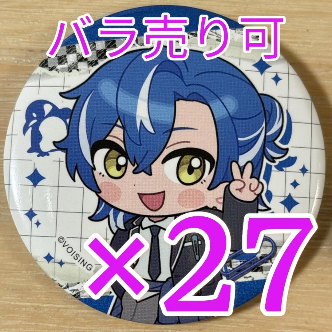 しゃるろ クロノヴァ クロノヴァ学園SD 缶バッジ 第5弾 27点 - メルカリ