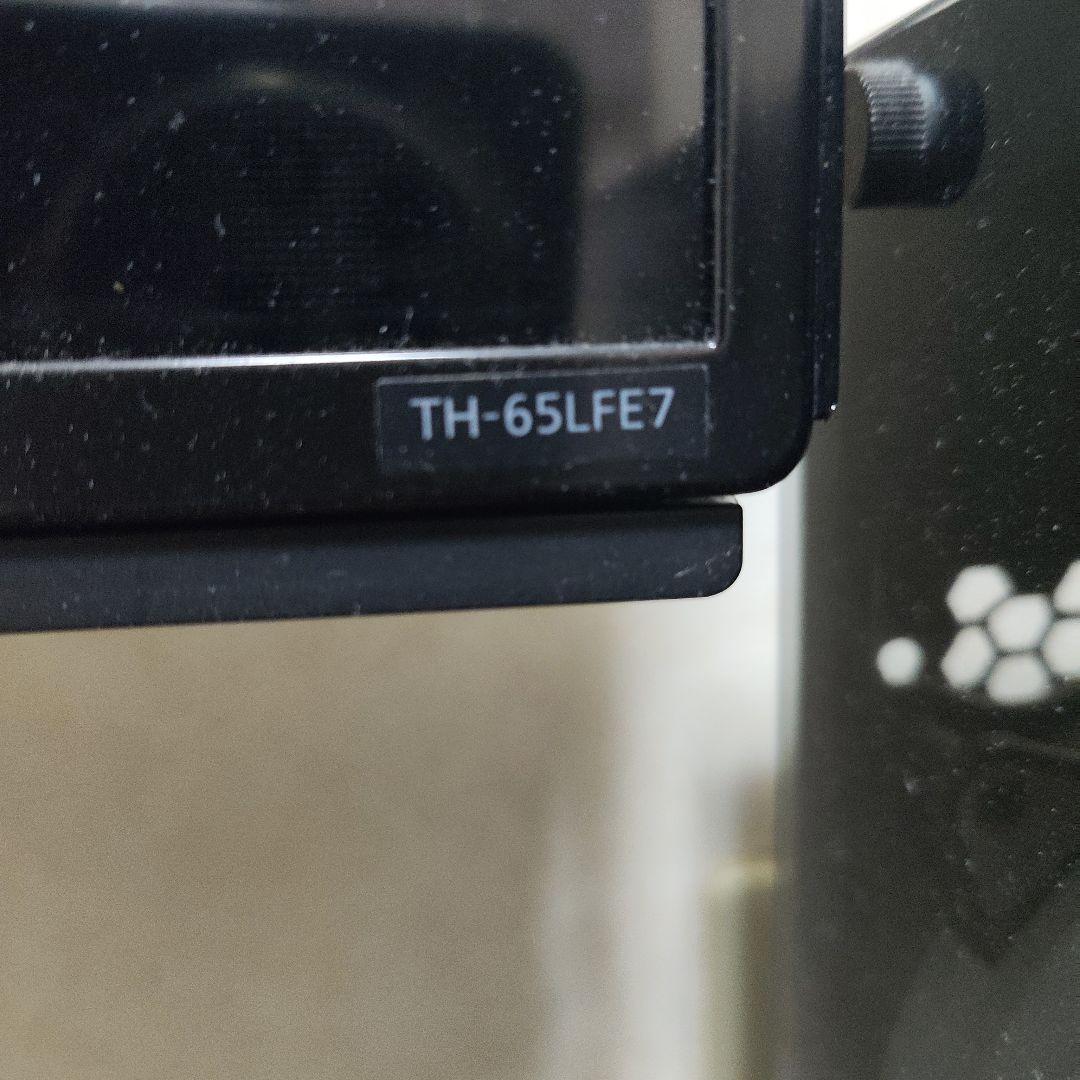 panasonic65v型液晶モニターTH-65LFE7デジタルサイネージ - メルカリ