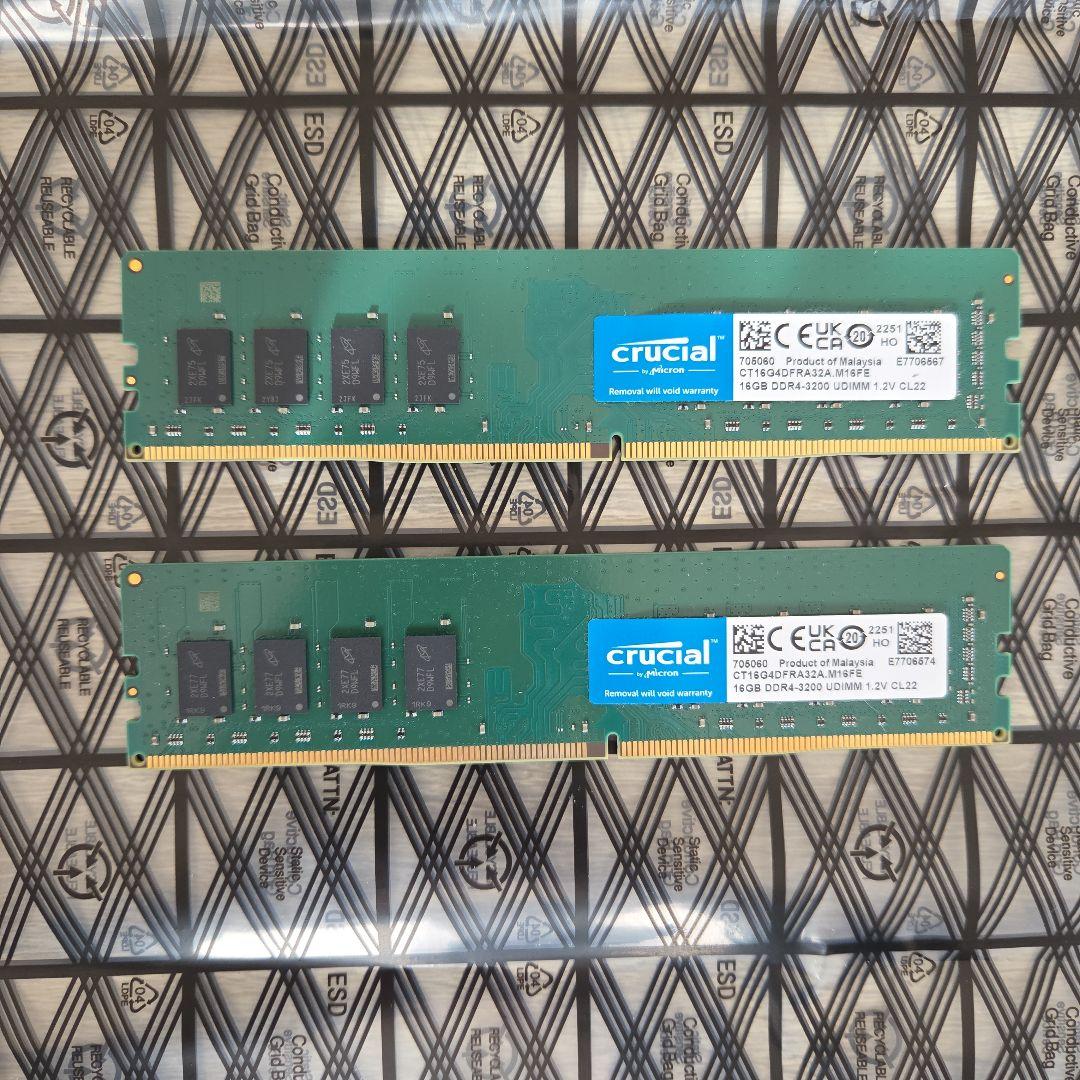 Crucial DDR4 16GB x 2枚組 Crucial 16GB Kit (8GB x 2) DDR4 2666 MT/s (PC4-21300) UDIMM 288