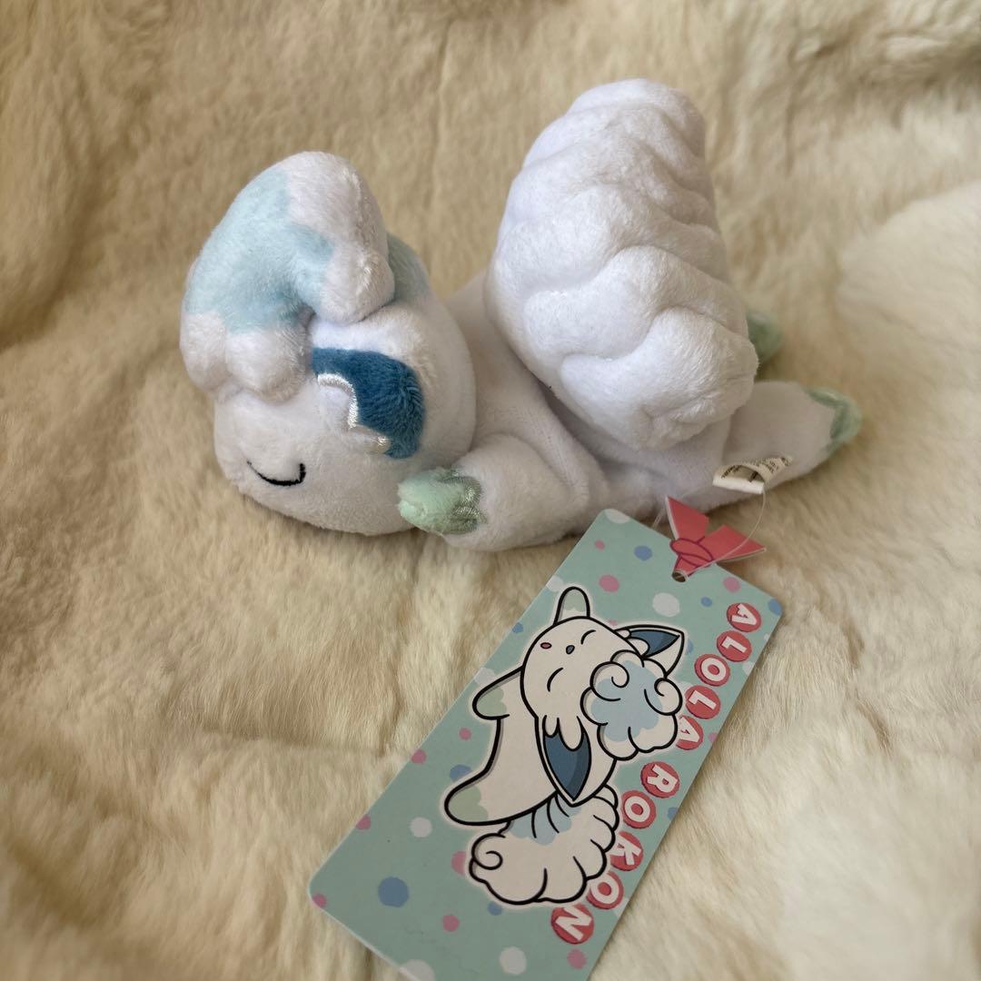 アローラロコン　くったり　ぬいぐるみ　おねむりversion 楽天市場】ポケモン ポケモンセンターオリジナル くったりぬいぐるみ