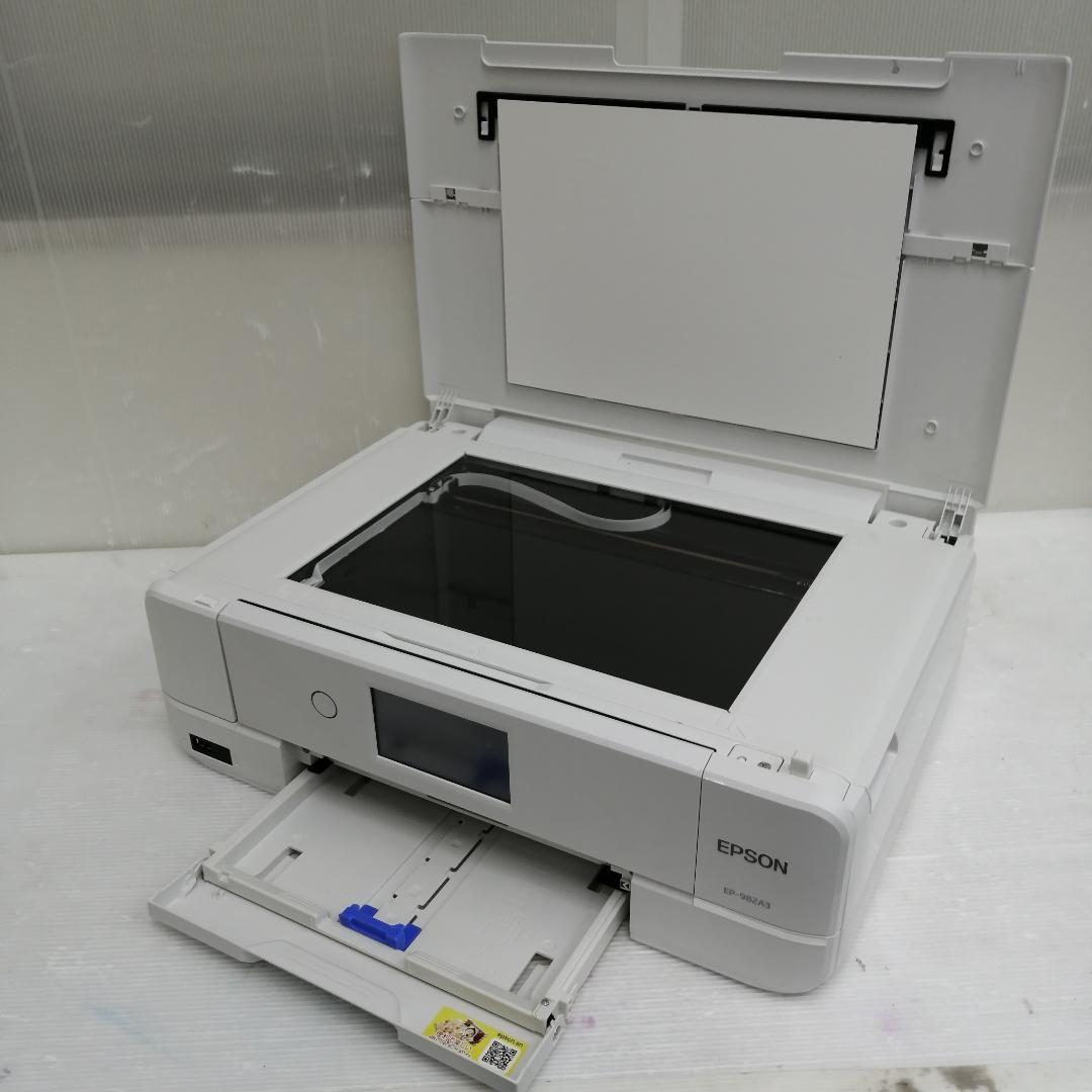 ジャンク】EPSON プリンター EP-982A3 - メルカリ