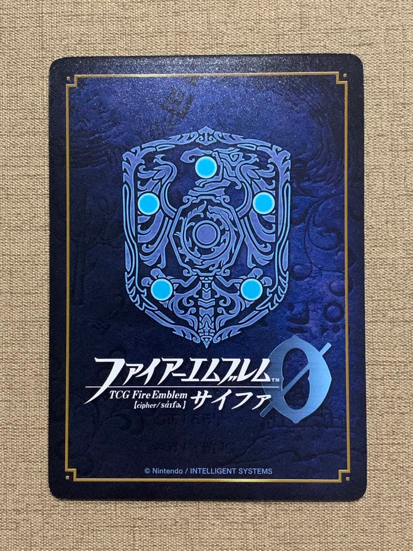 ファイアーエムブレム サイファ B18-018SR+ ディミトリ(サイン入