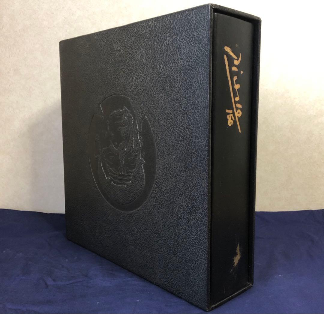 picasso156連作版画集　発行1977年　限定1200部 picasso156連作版画集 発行1977年 限定1200部 picasso156連作版画集