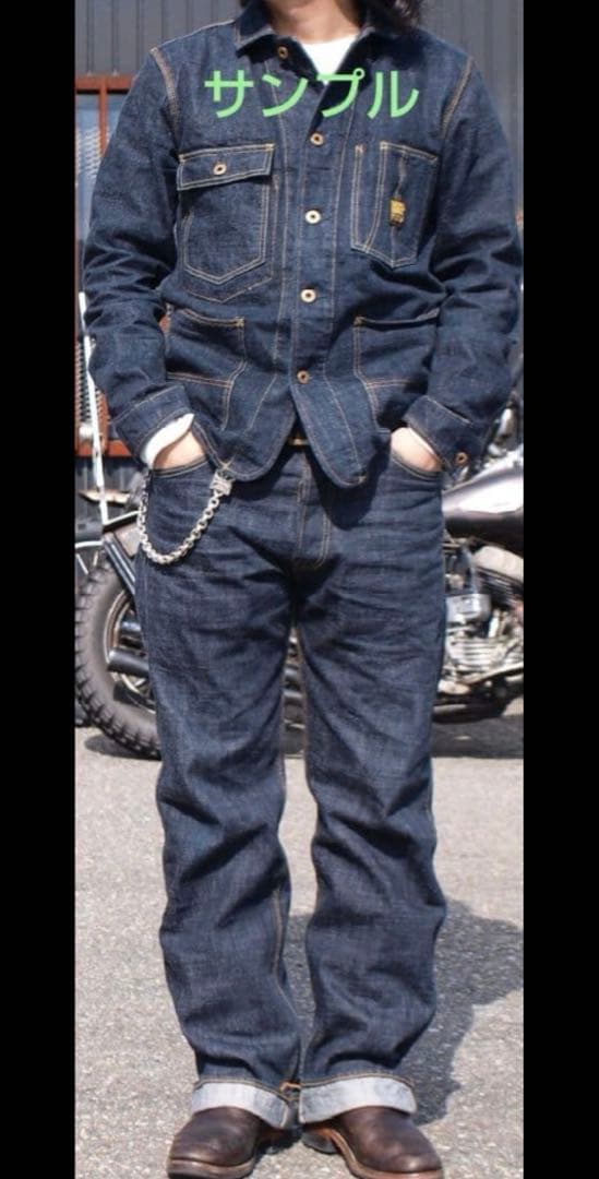 よ*お様 トロフィークロージング カバーオール デニム セットアップ　2604, トロフィークロージング 2604 Dirt Denim Coverall デニムカバーオール