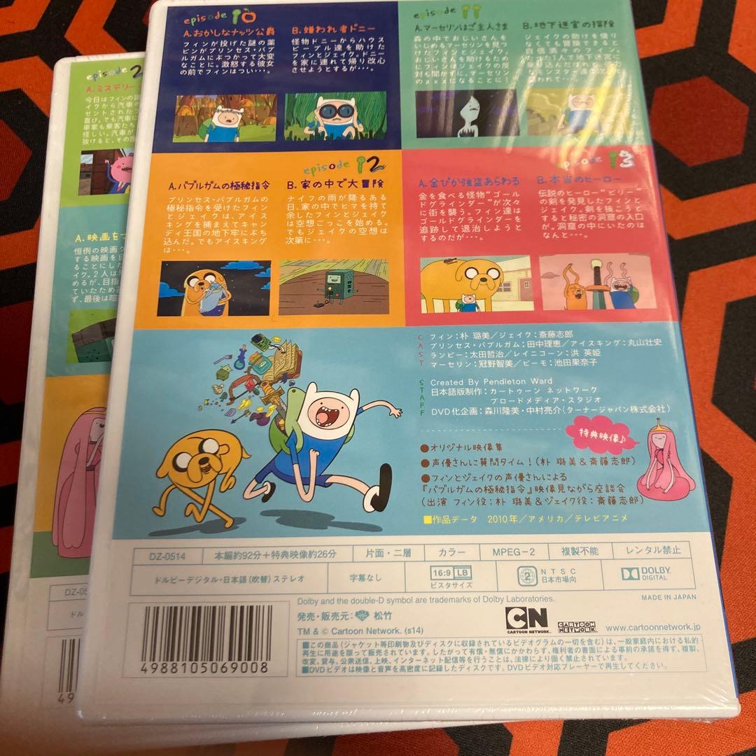 セット販売☆アドベンチャー・タイム シーズン1 Vol.3 - メルカリ