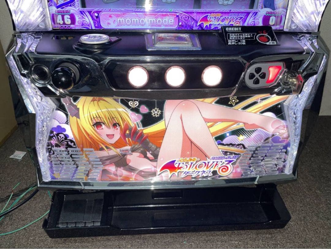 あーちゃん　LToLOVEるダークネス /ダークネスパネル ・ヤミver