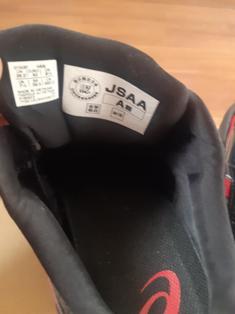 安全靴 WINJOB CP306 BOA BLK EDITION 26.0cm