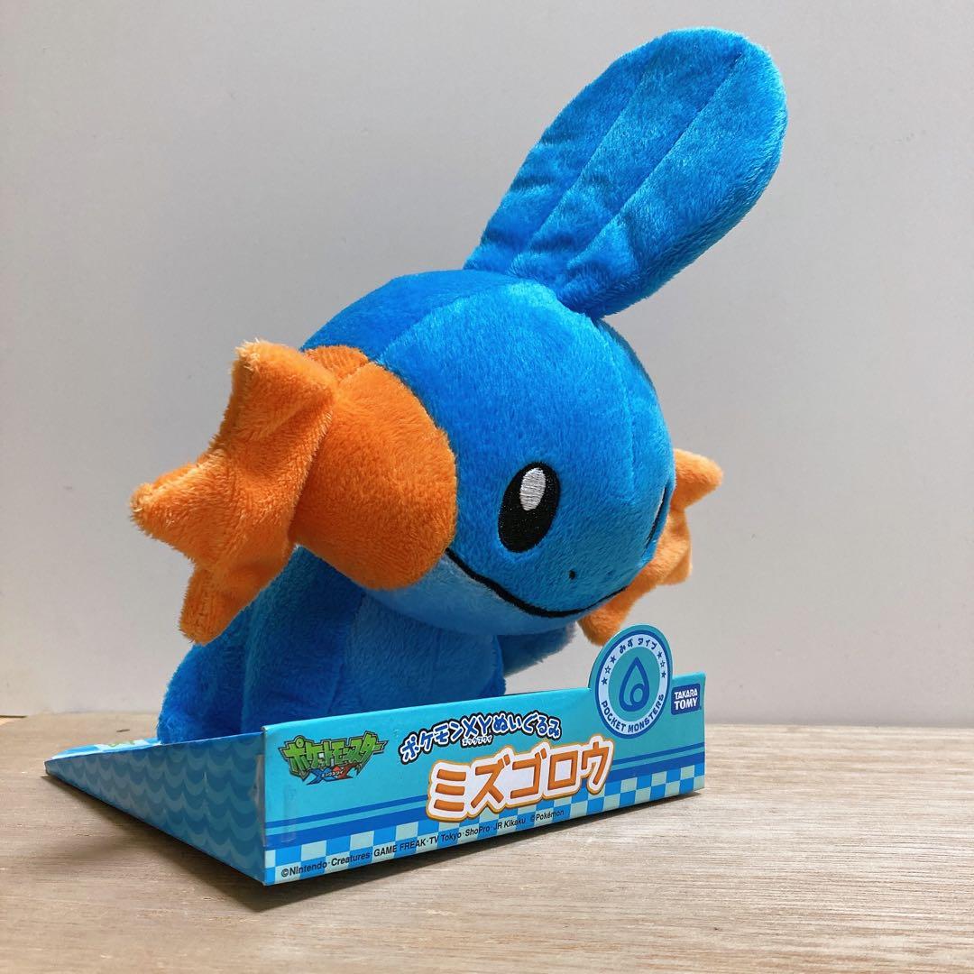ポケモン ミズゴロウ ぬいぐるみ Pokémon XY タカラトミー - メルカリ