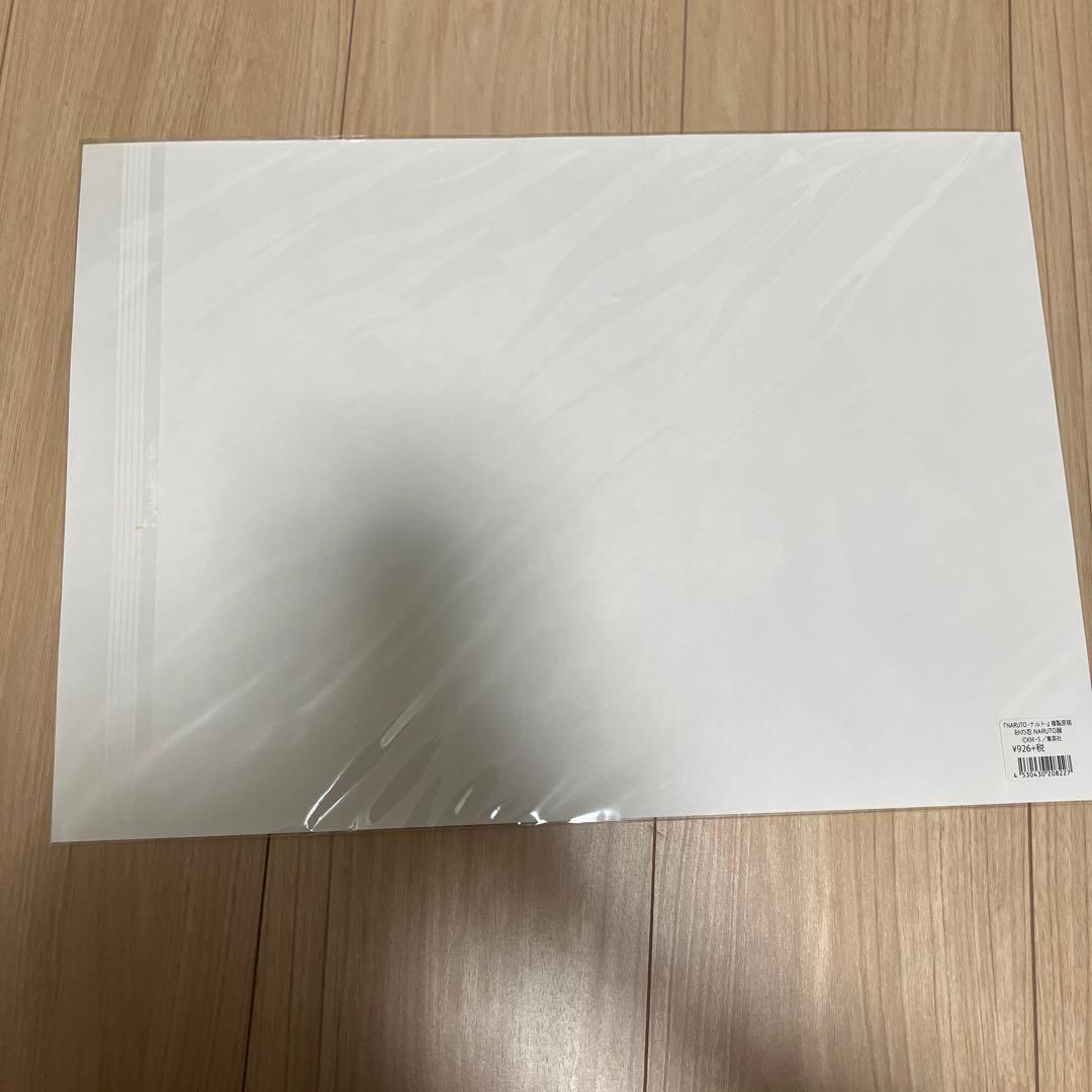 NARUTO 複製原画 砂の忍 複製原稿 - メルカリ