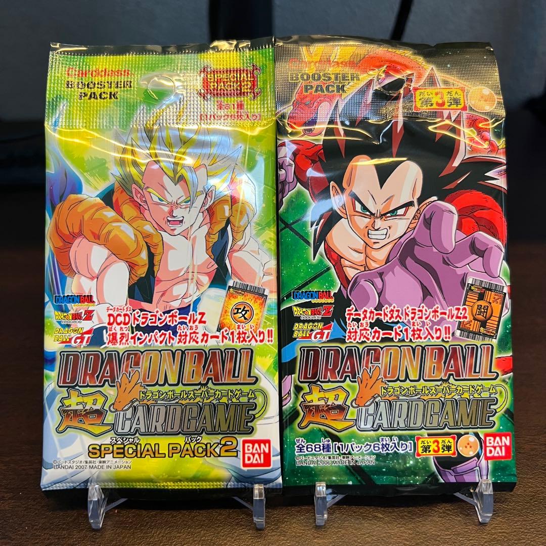 ドラゴンボール データカードダス 未開封 ブースターパック バンダイ