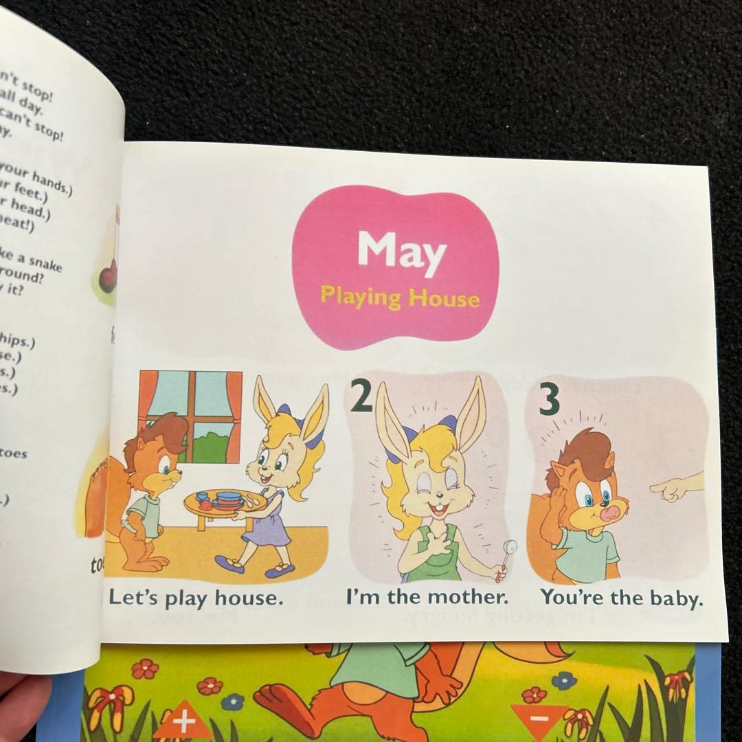 Every Day With Zippy 絵本セット 本のみ - メルカリ