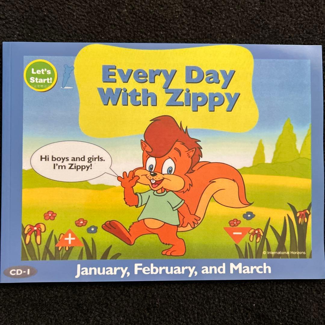 Every Day With Zippy 絵本セット 本のみ - メルカリ