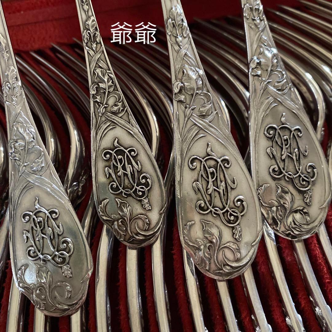 Puiforcat ピュイフォルカ／「アイリス」純銀製 フォーク1本 - メルカリ