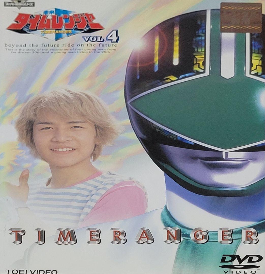未来戦隊タイムレンジャー DVD レンタル落ち 全10巻 セット - メルカリ