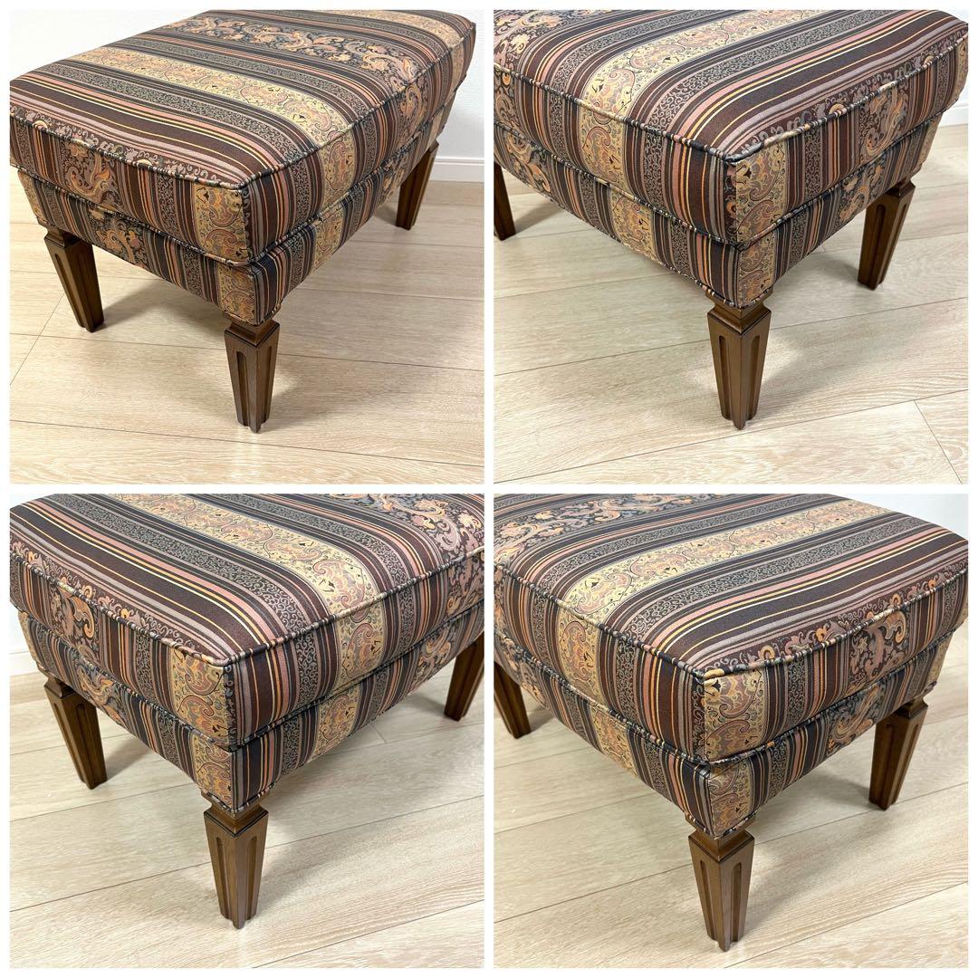 た65【美品】カリモク スツール オットマン ドマーニ UPA216A020