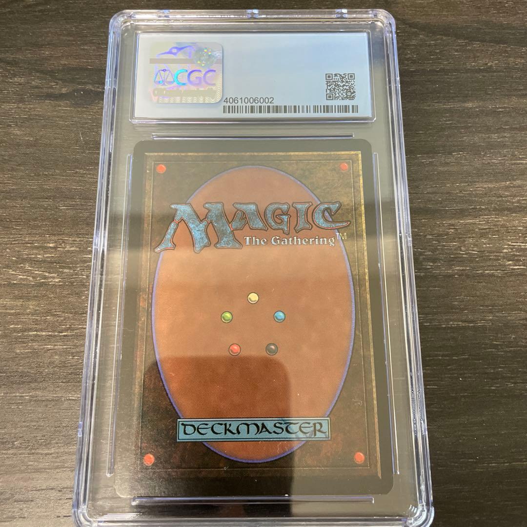 天秤/Balance LEB CGC8.5