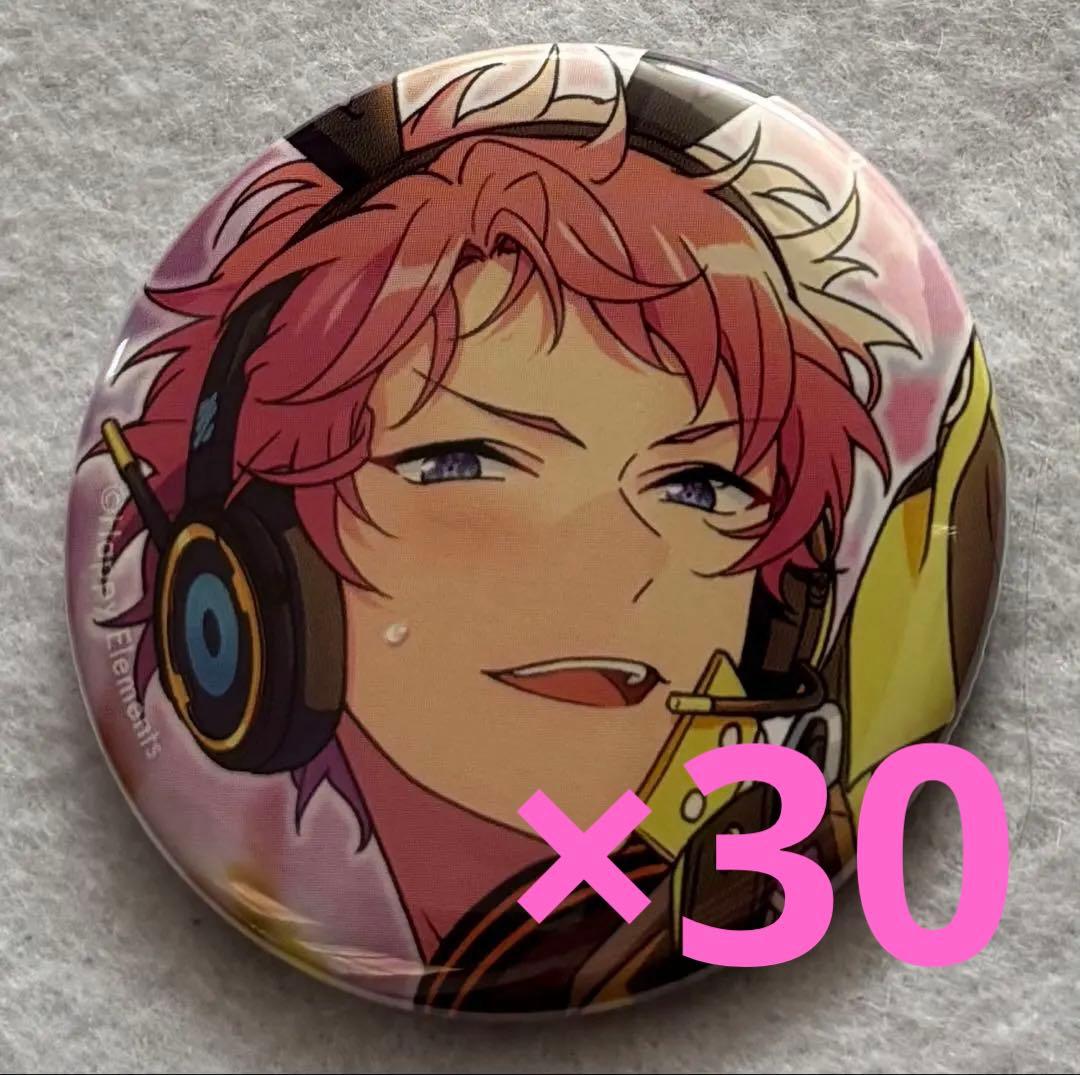 あんさんぶるスターズ!! あんスタ コレクション缶バッジ コレ缶 Aug 宗 コレクション缶バッジ［2024 Sep.］-Idol Side-（BOX） – pattythree