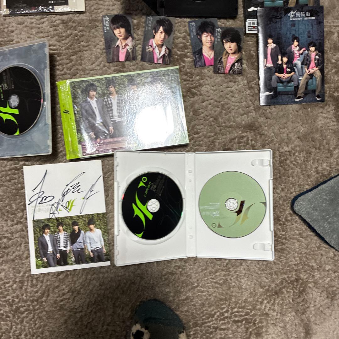 飛輪海 フェイルンハイ 双面飛輪海 CDなど‼️‼️大量直筆サイン入り