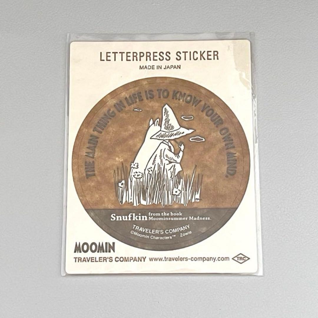 新品未開封】【数量限定】トラベラーズノート ムーミン MOOMIN
