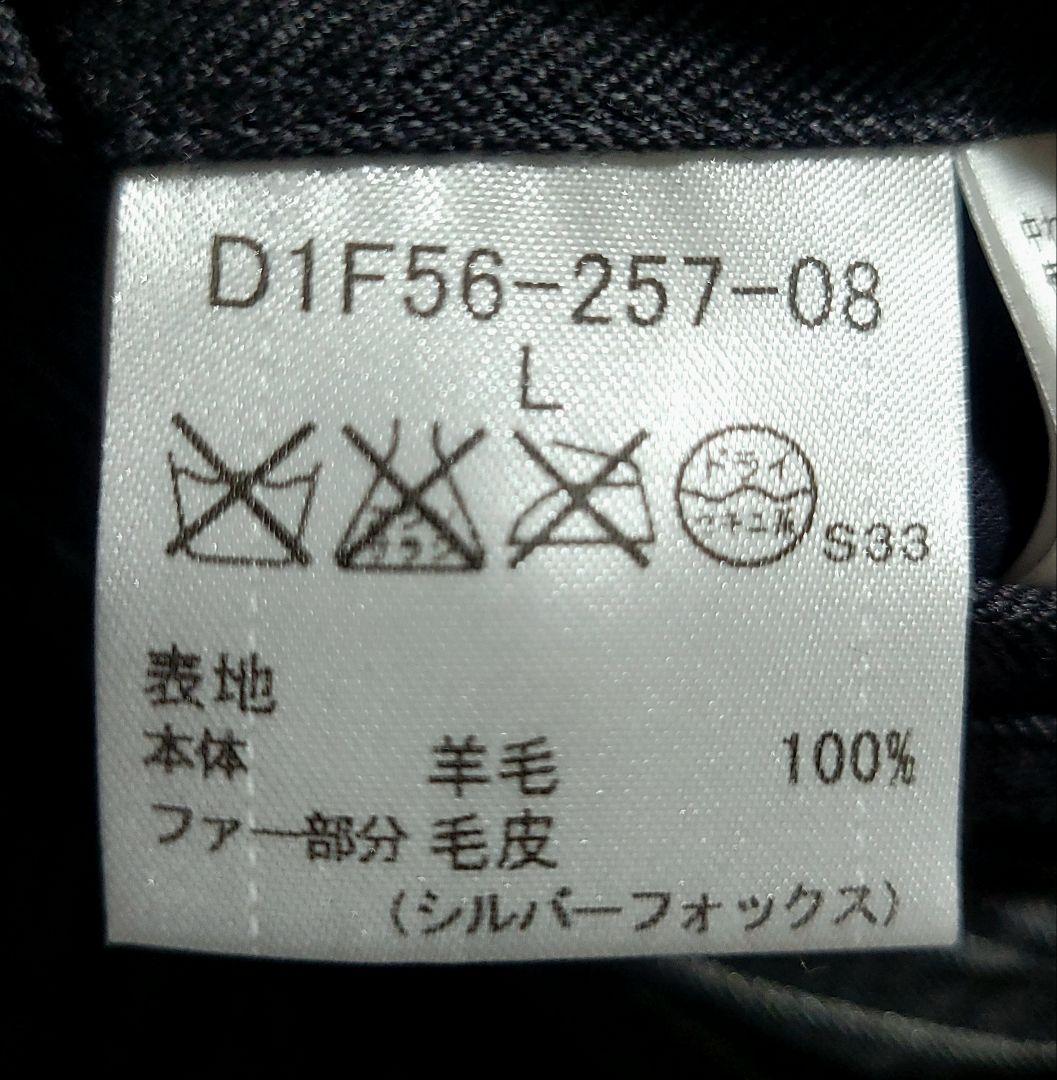 3WAY バーバリー ダウンコート ノバチェック ホワイトグース 大きい