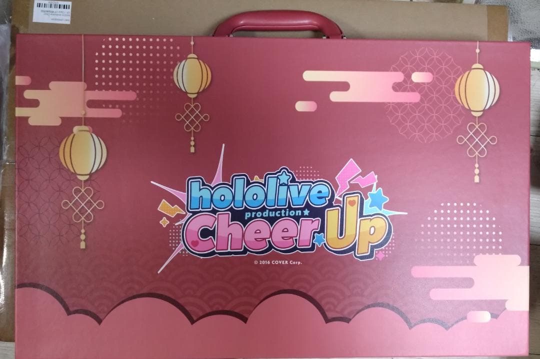 台湾通販限定 ホロライブcheer up 麻雀セット - メルカリ