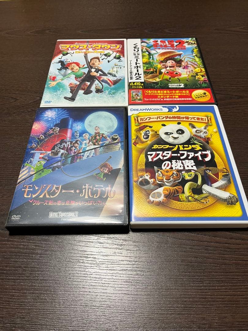 ベン3様専用 ディズニーDVD28タイトル まとめ売り - メルカリ