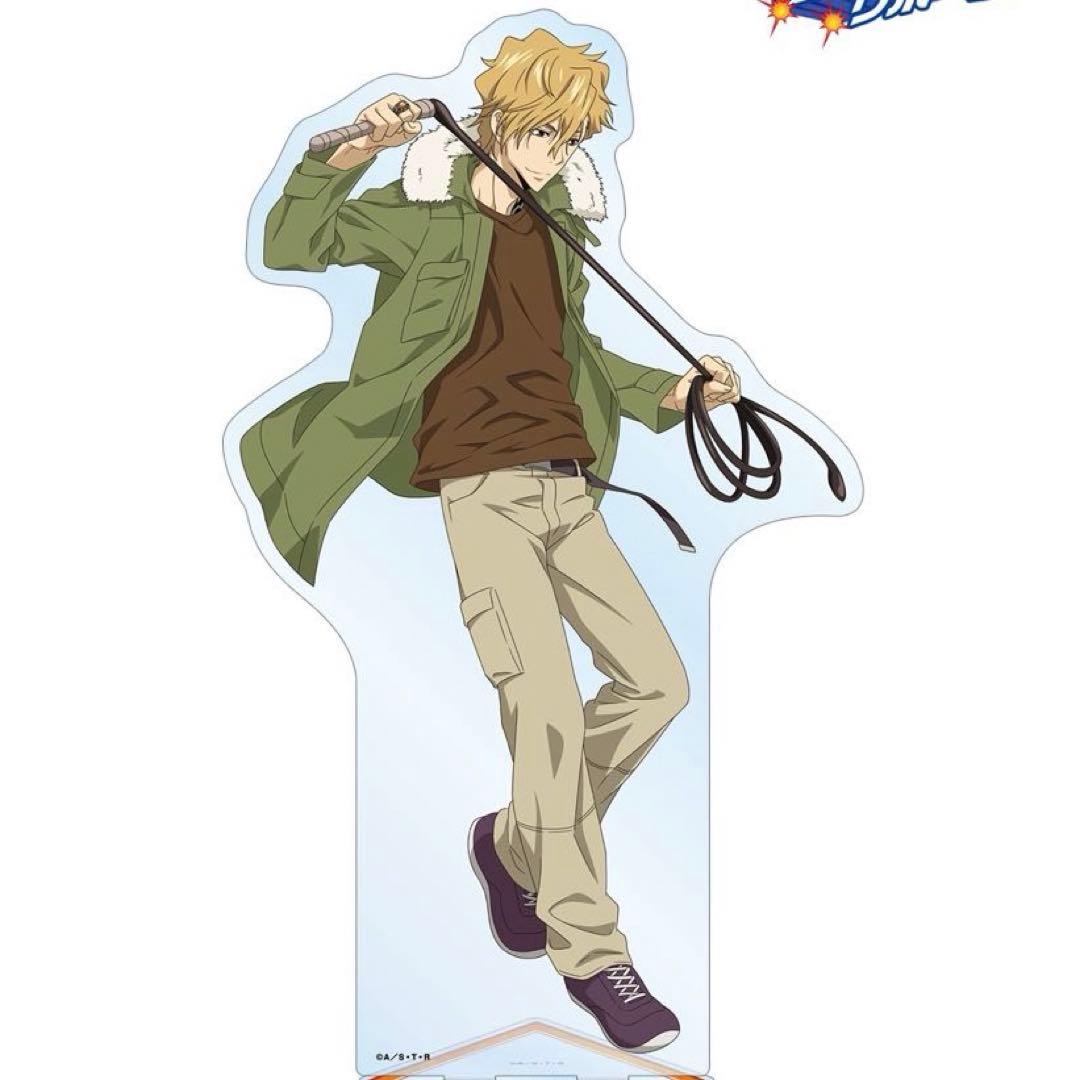 REBORN! ディーノ コスプレ フルセット 鞭 ウィッグ