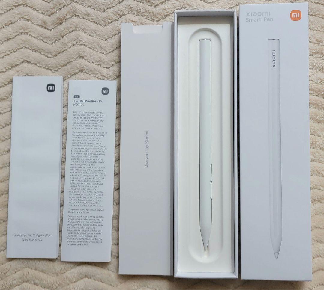 おのれに喝! 深見東州書言集 自己啓発 書道 書芸