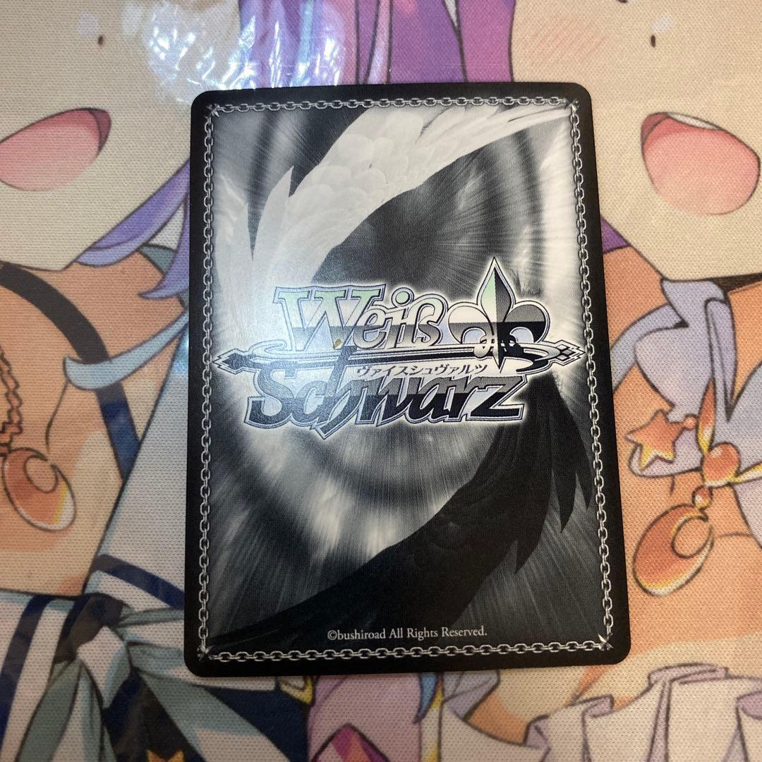 ホロライブ4期生】未来へ一緒に 桐生ココ【SSP/虹サイン】 - メルカリ