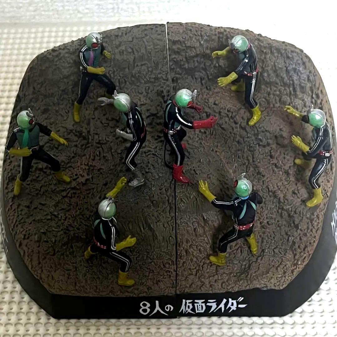 ライダー昭和名鑑 ゲルショッカー首領の正体 8人の仮面ライダー 1号2号