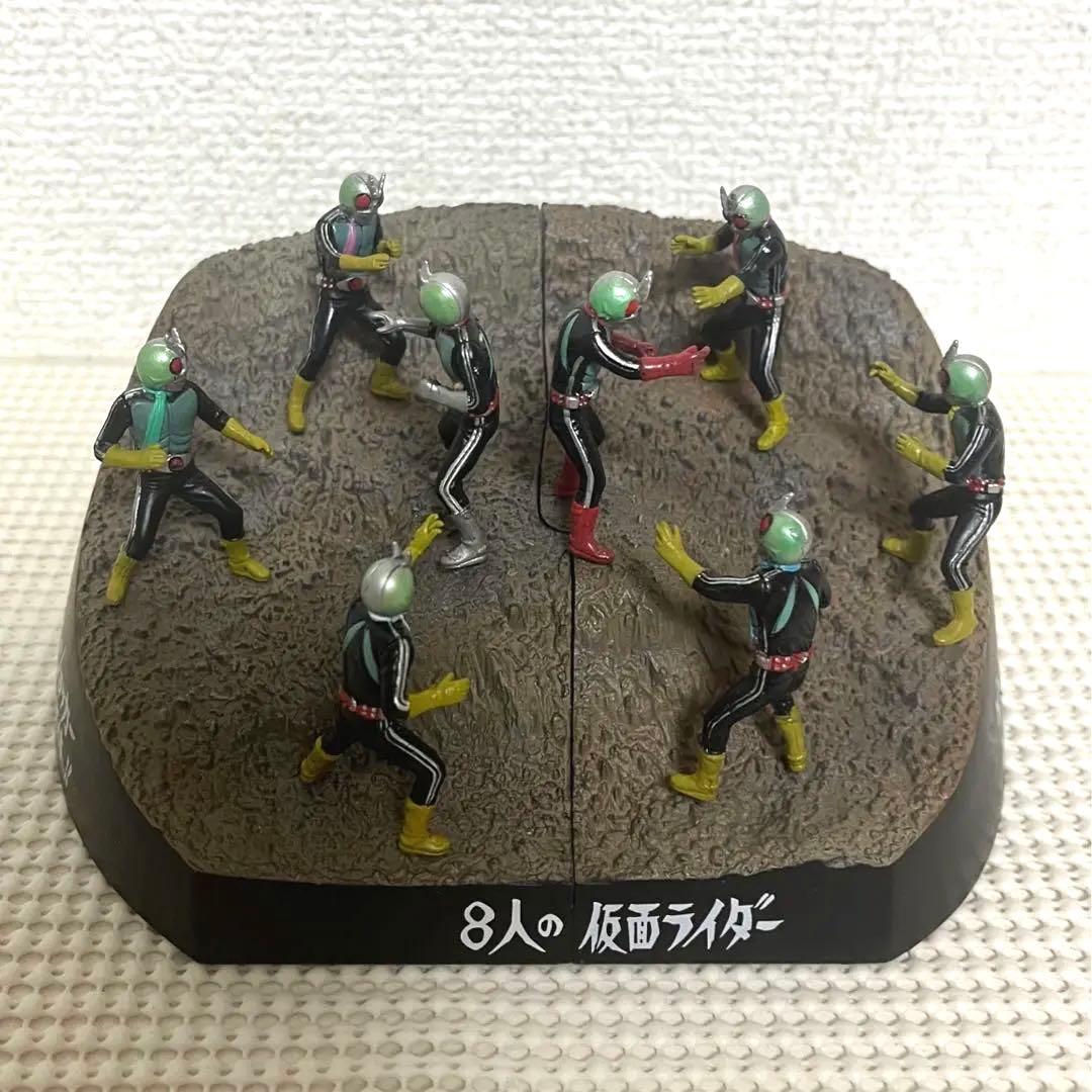 ライダー昭和名鑑 ゲルショッカー首領の正体 8人の仮面ライダー 1号2号