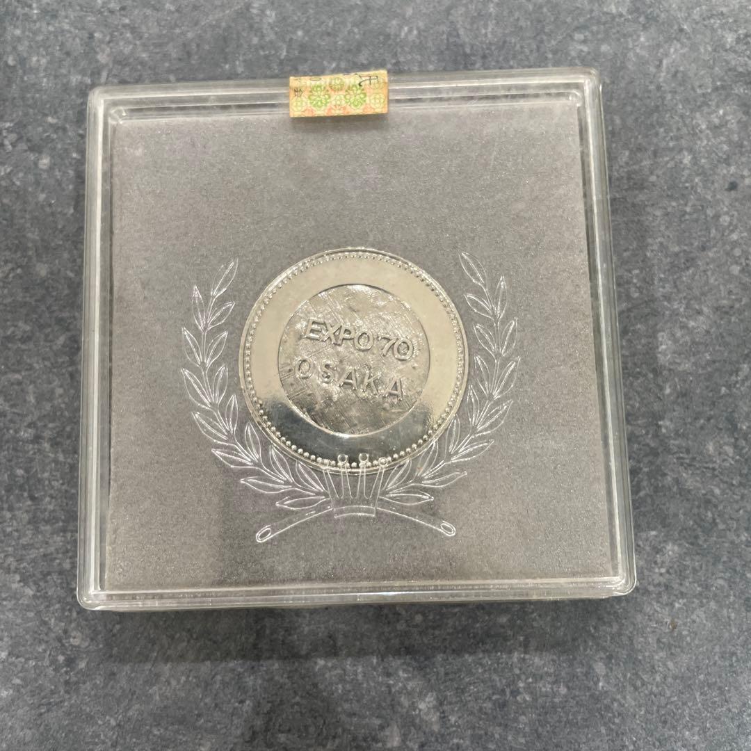 太陽の塔 岡本太郎 大阪万博 EXPO'70 「日本万国博覧会 記念メダル