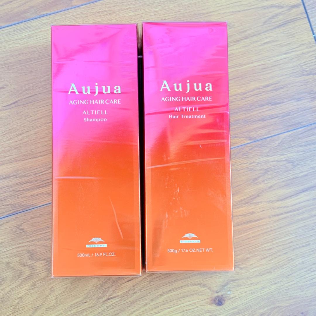 オージュア アルティール シャンプー トリートメント 500ml 500g ミルボン オージュア アルティール シャンプー 500ml milbon aujua LSC