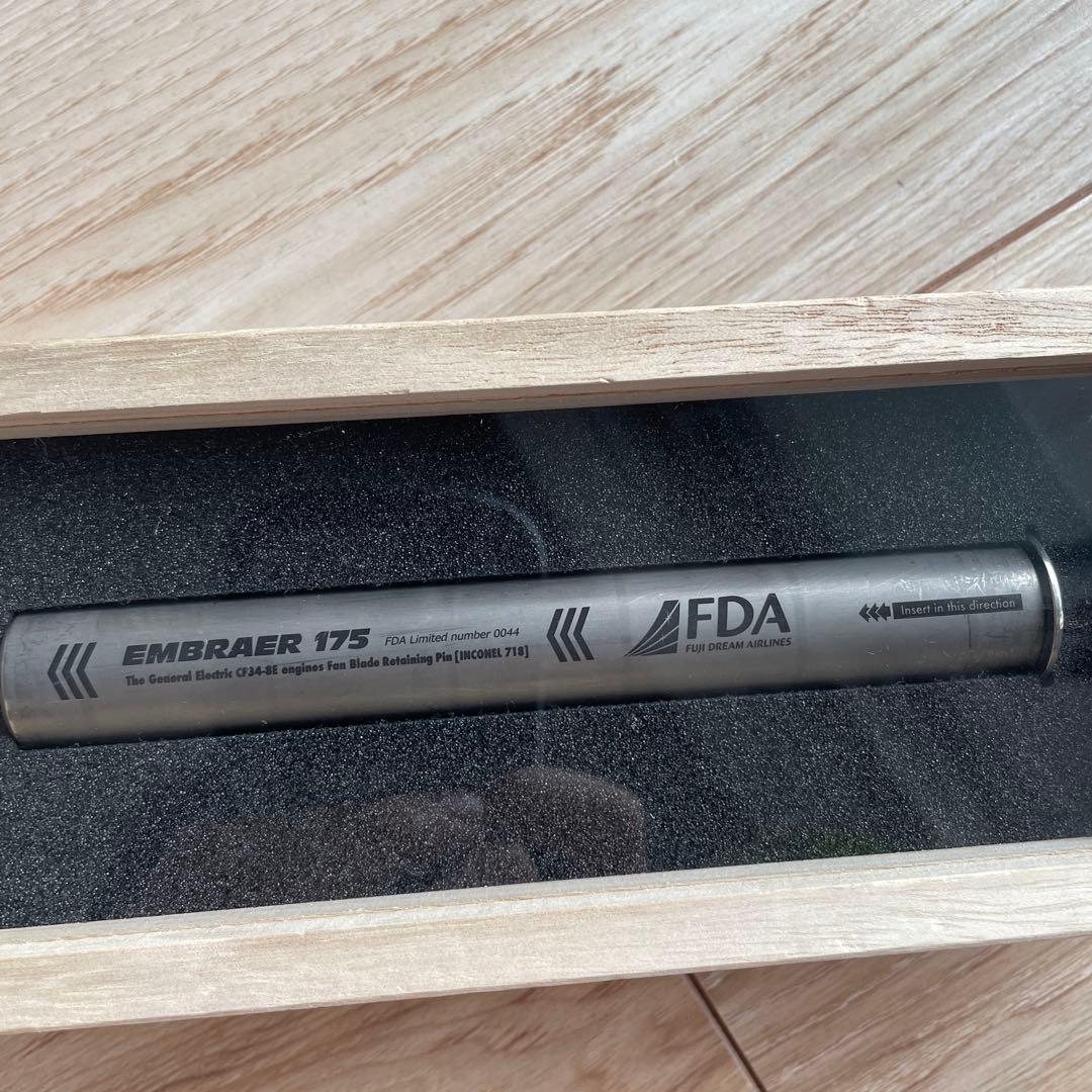 EMBRAER 175 FDA限定版 エンジンファンブレード ロータリングピン