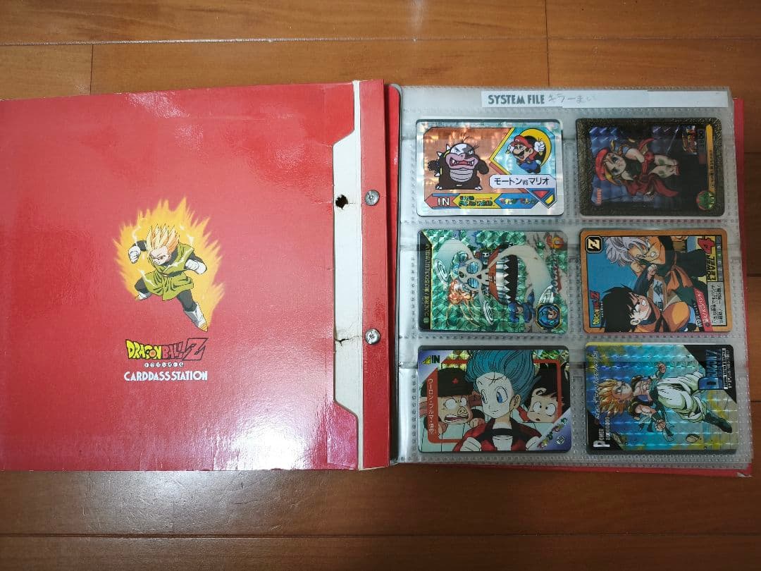 激レア当時物】ドラゴンボール カードダスステーション まとめ売り