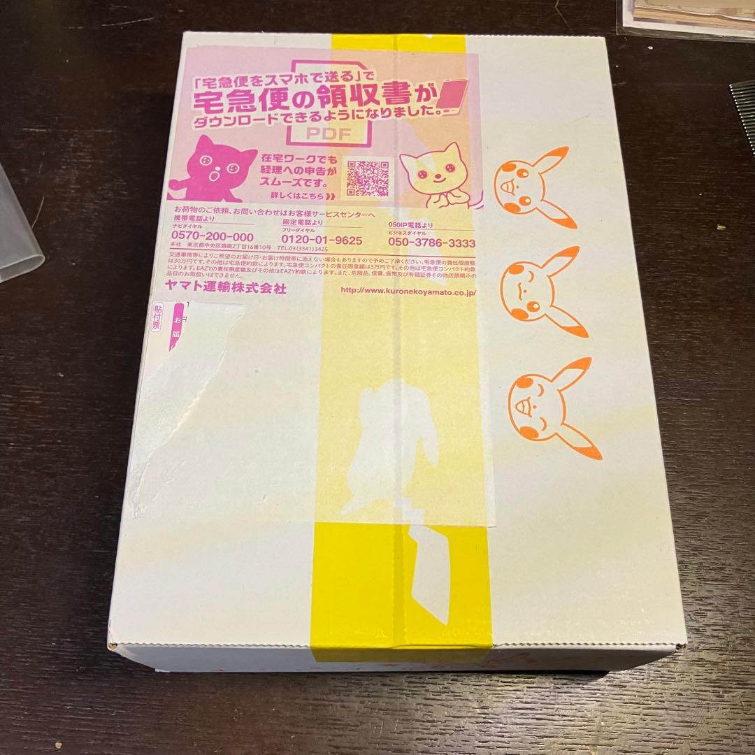 バトルリージョン 新品未開封BOX シュリンク付き - メルカリ