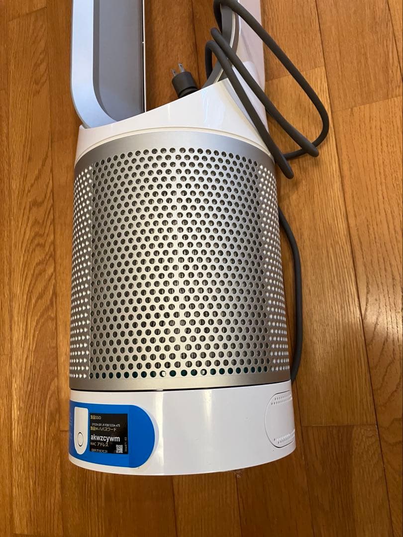 お値引き ダイソンTP03 タワー型扇風機 取説￼付 2021年製