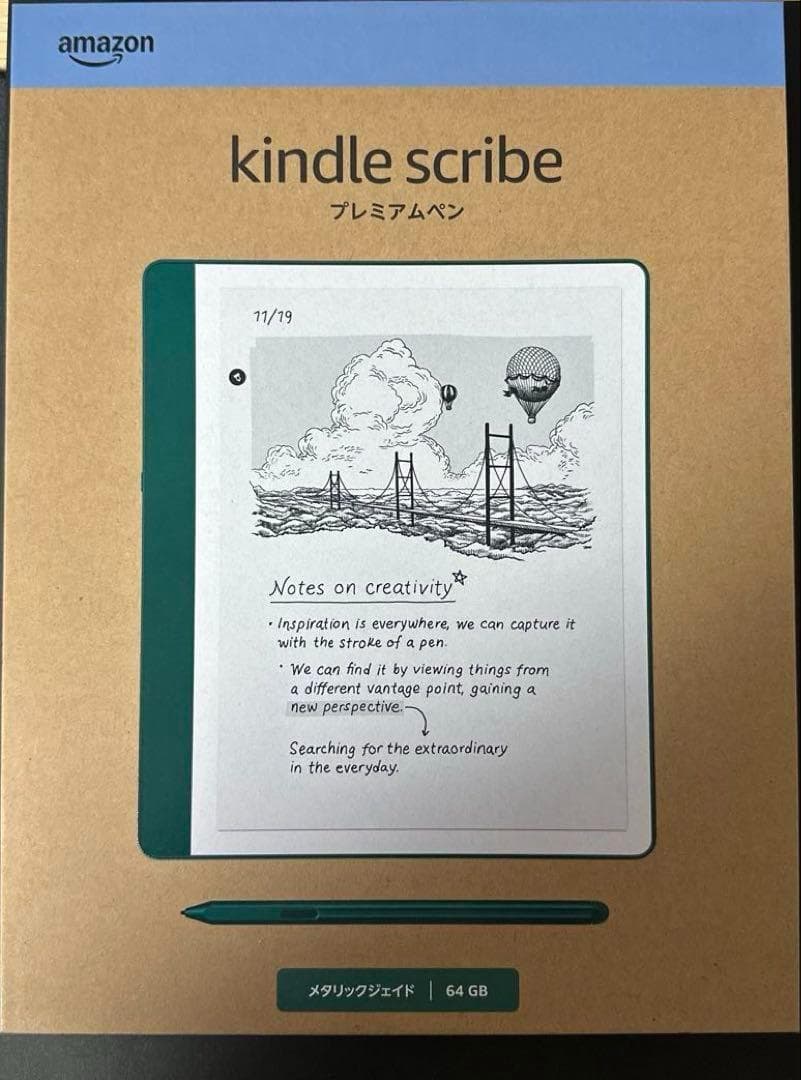 Amazon Kindle Scribe メタリックジェイド 64GB Amazon.com: Amazon Kindle Scribe Essentials Bundle including