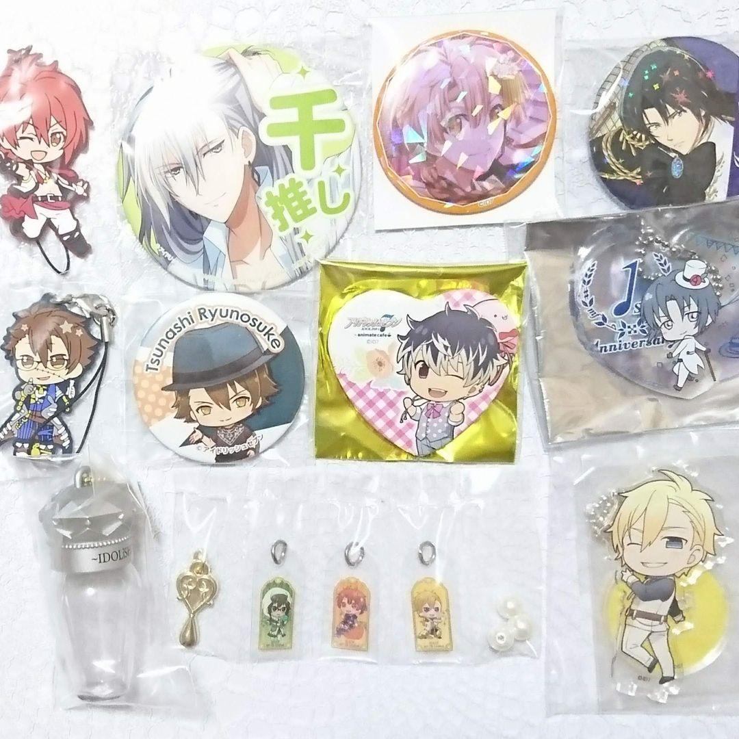 FF14 スクエニカフェ 暁光コースター