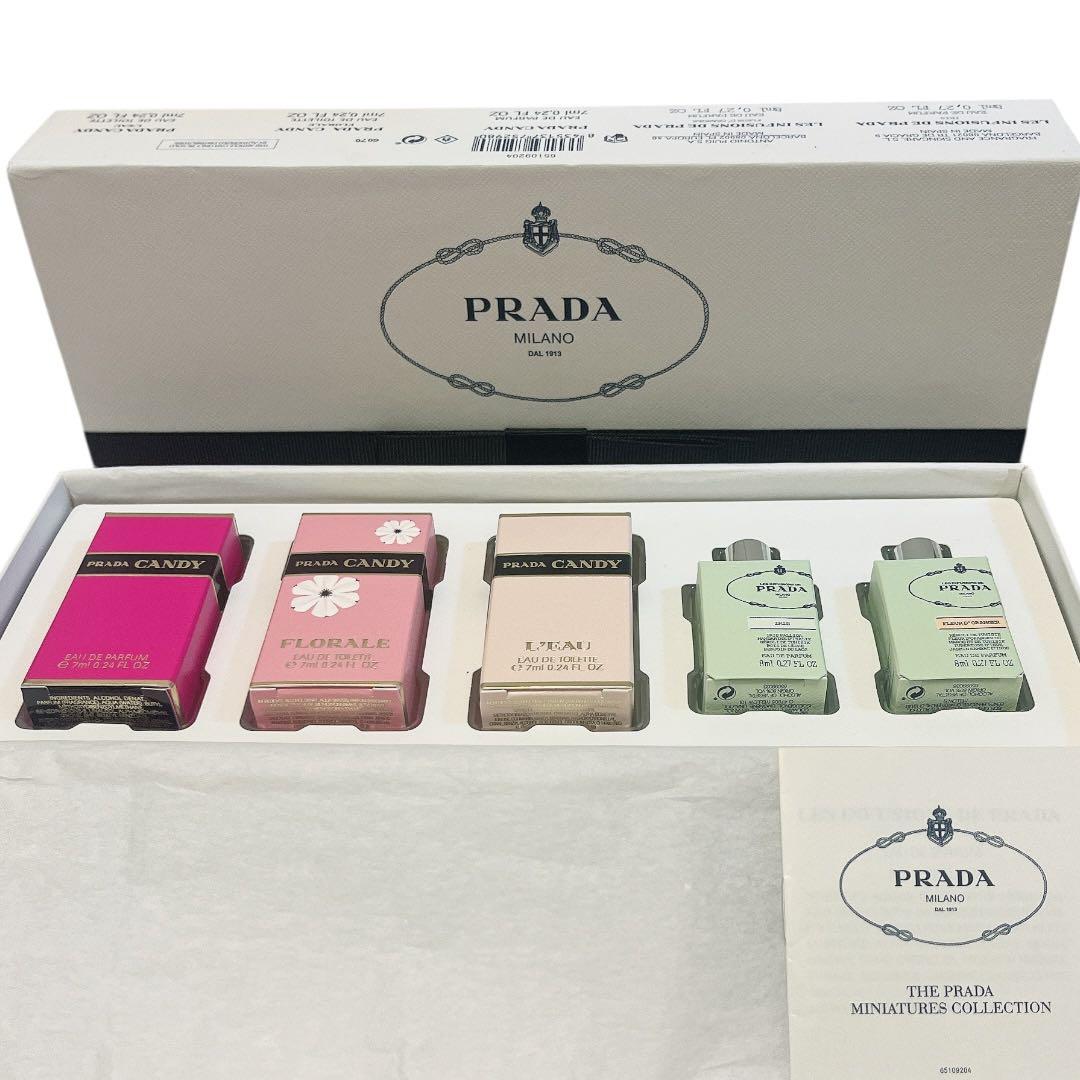 【未使用】PRADA ミニ香水セット ミニチュアコレクション 5本セット 楽天市場】PRADA プラダ チューブ フレグランス セット 5個入【 香水