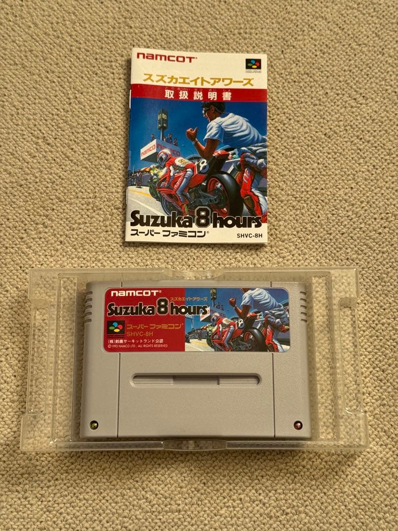 スーパーファミコン スズカエイトアワーズ 箱説明書有り - メルカリ